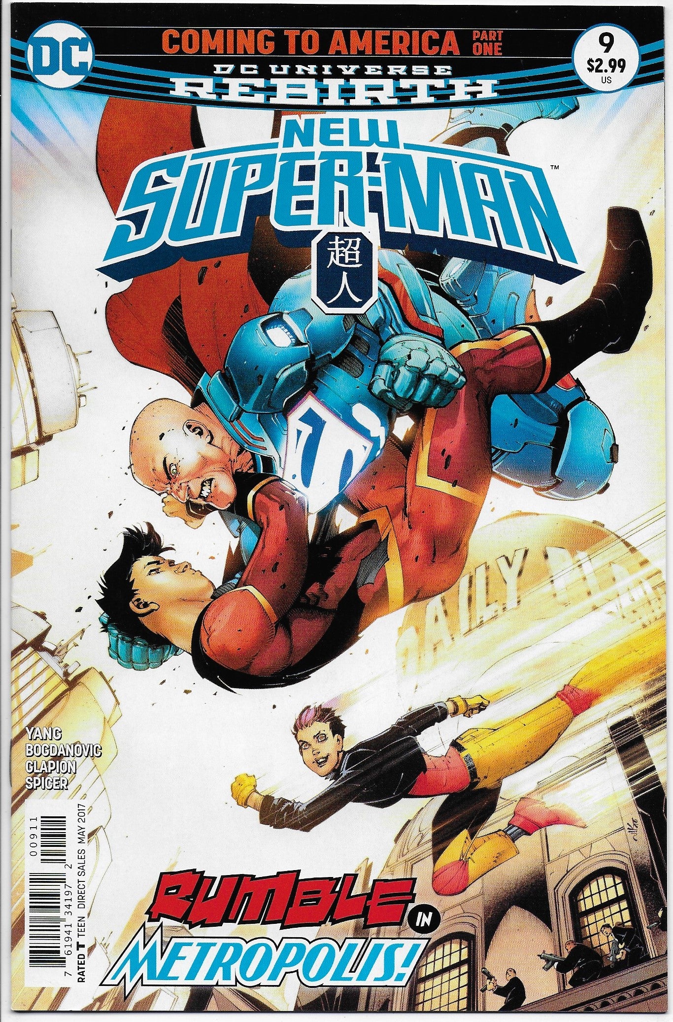 new super-man 9