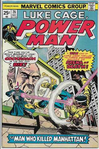 Power Man 28 (1975)