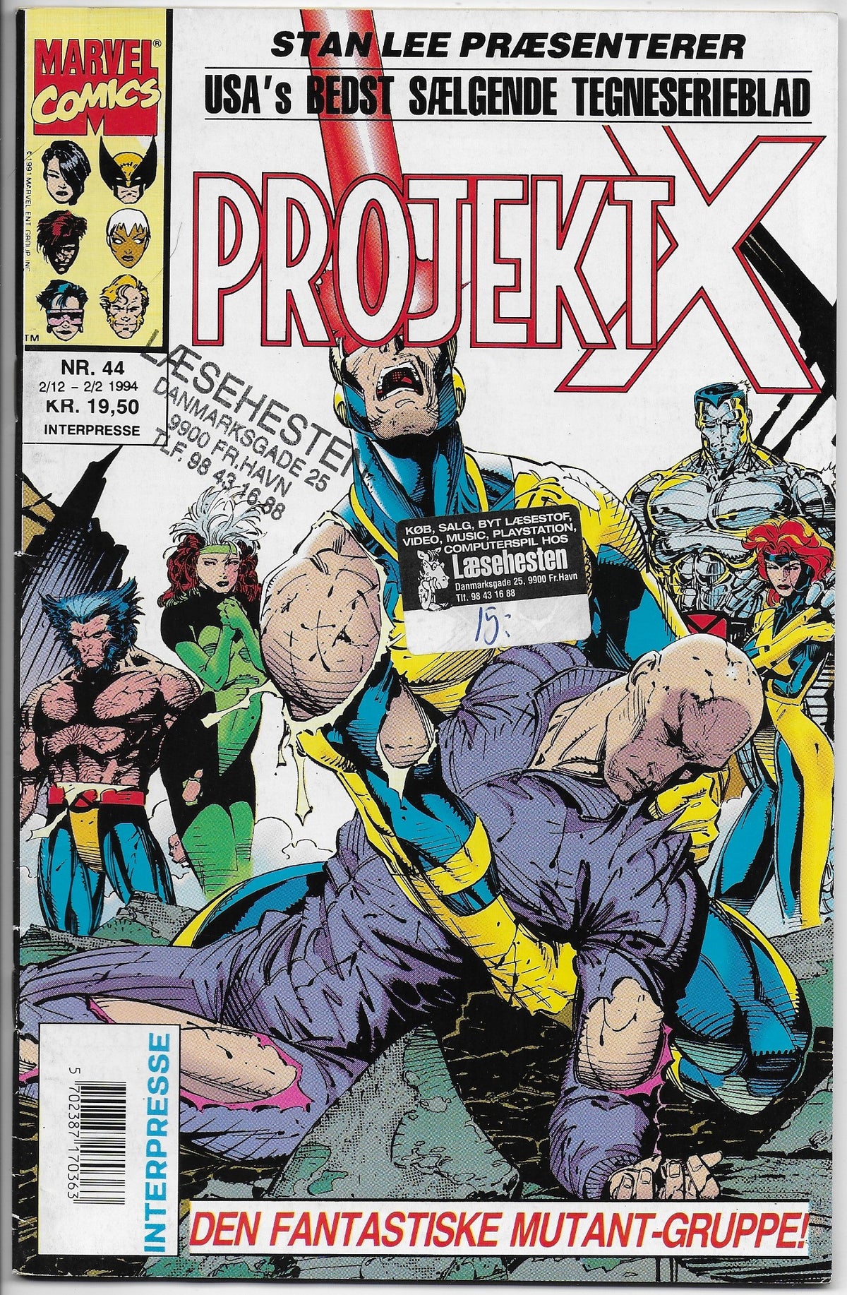 projekt x 44