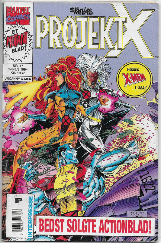 projekt x 47
