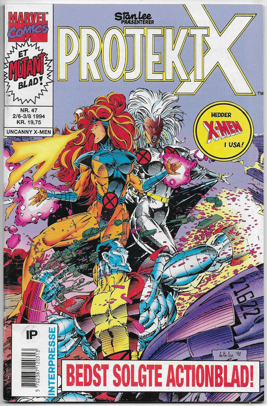 projekt x 47