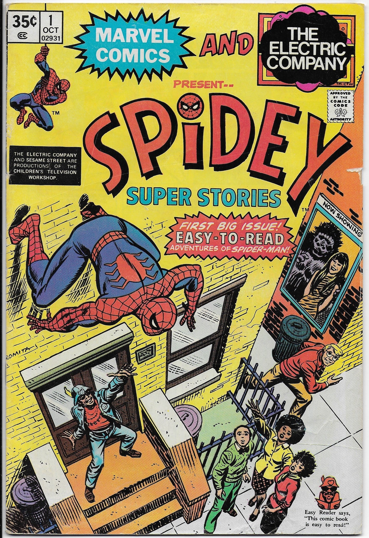 spidey super stories 1