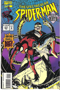 spectacular spider-man 221