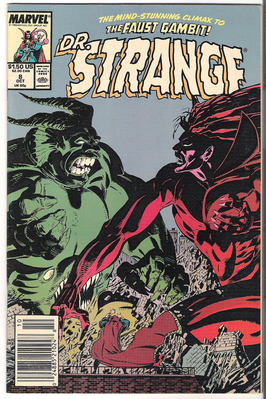 doctor strange: sorcerer supreme 8