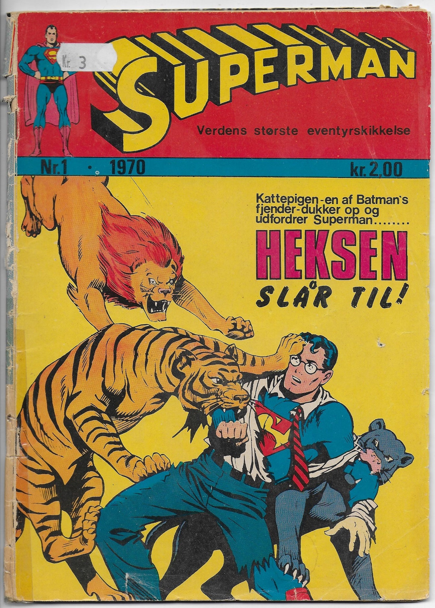 superman 1