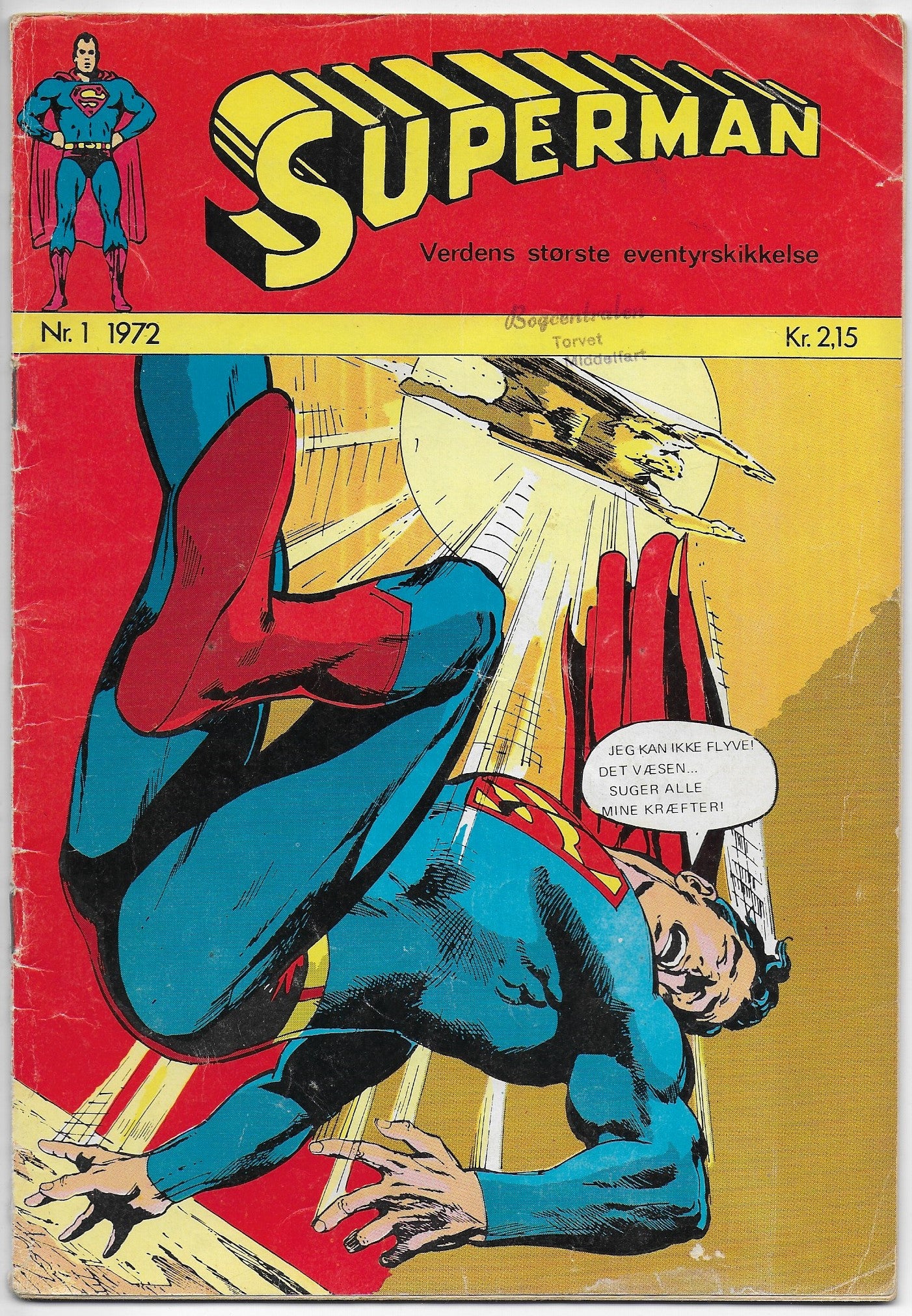 superman 1