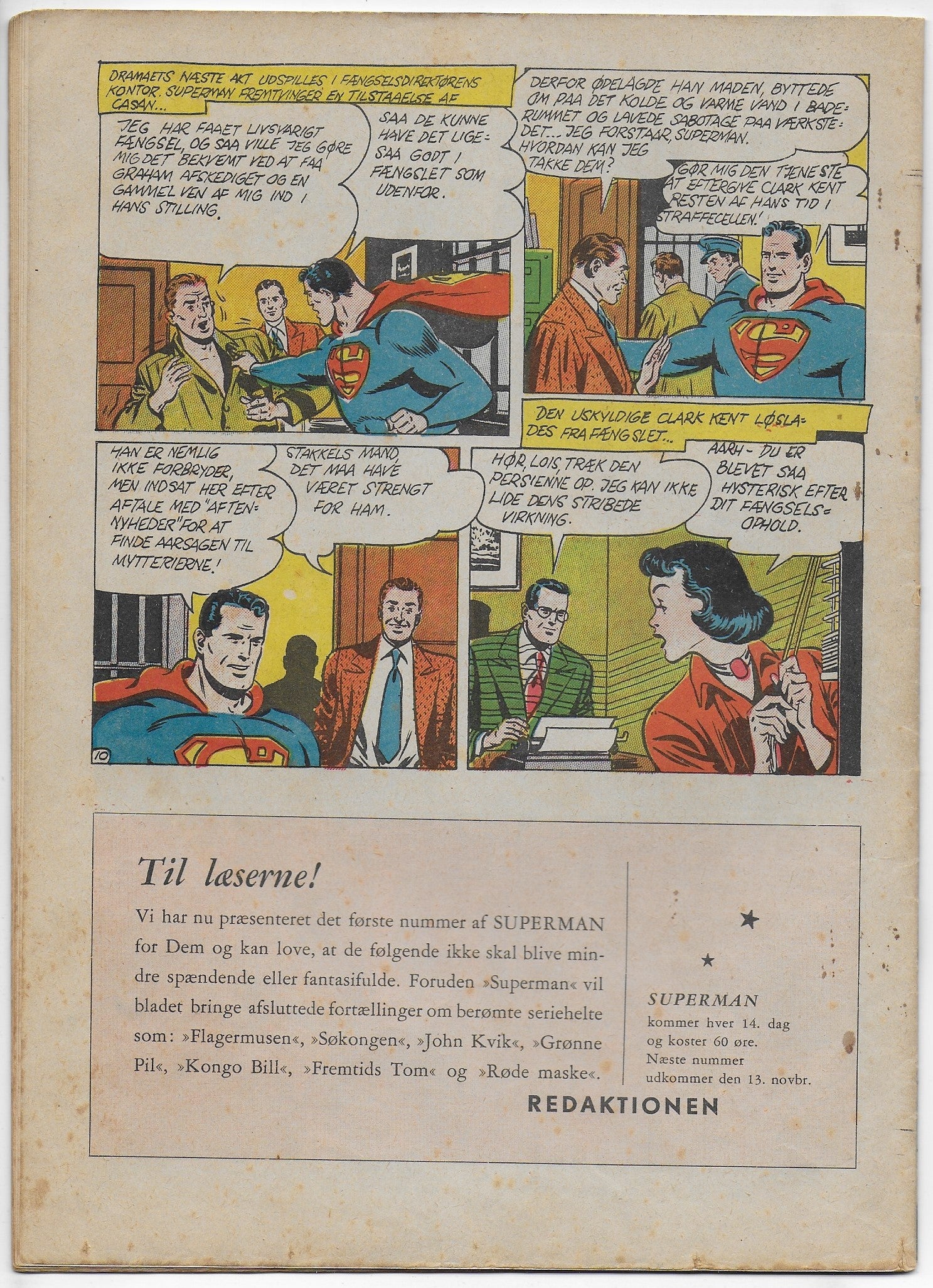 superman 1