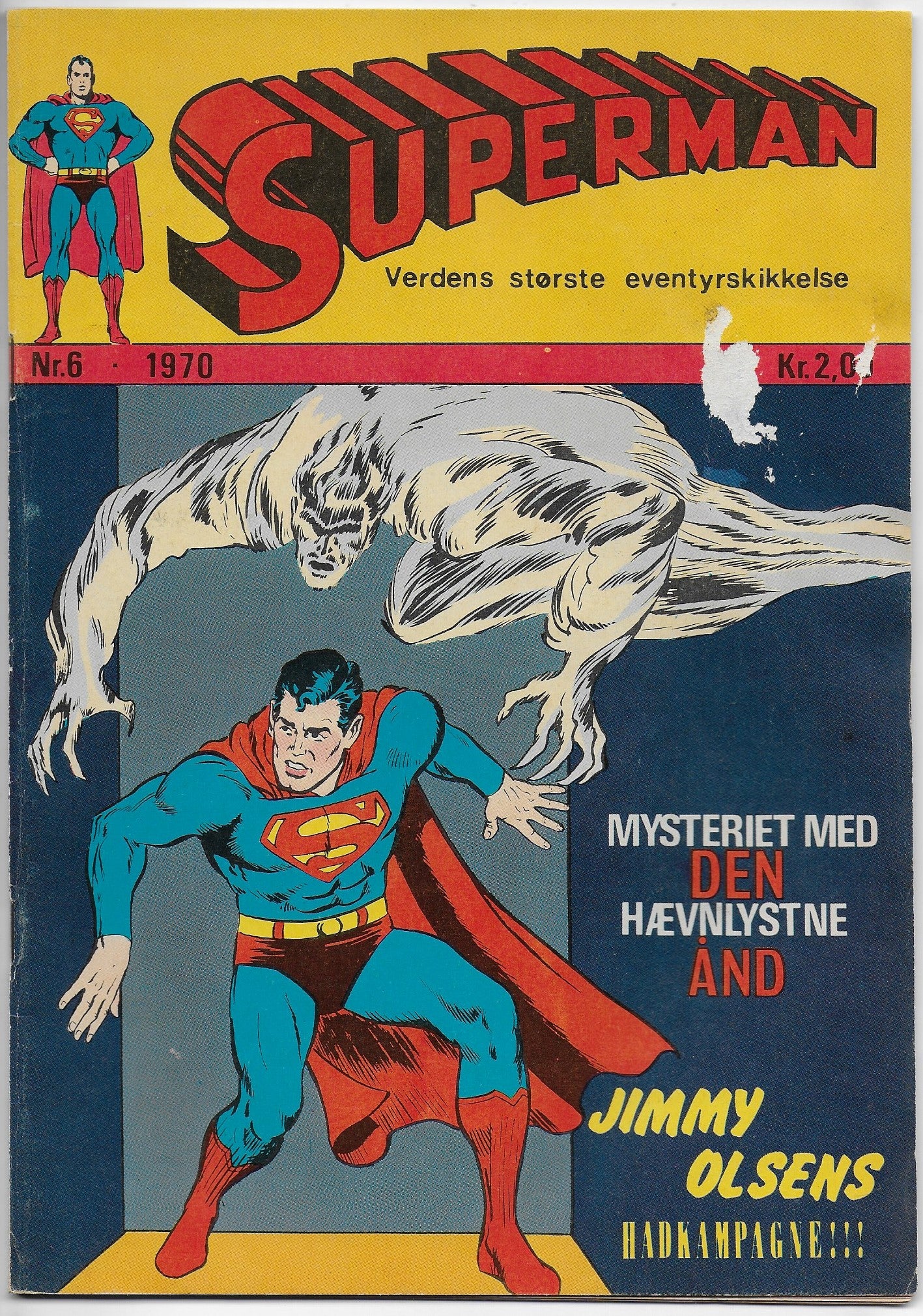 superman 6