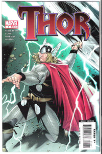 Thor 1 (2007)