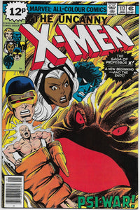 Uncanny X-Men 117 (1979)