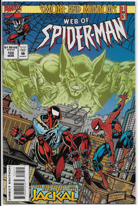web of spider-man 122