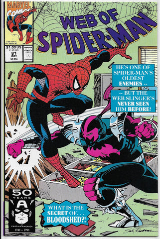 web of spider-man 81