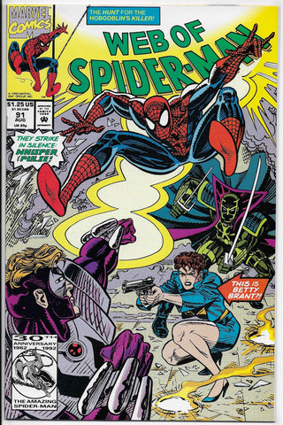 web of spider-man 91