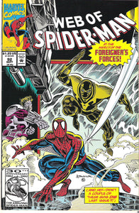 web of spider-man 92
