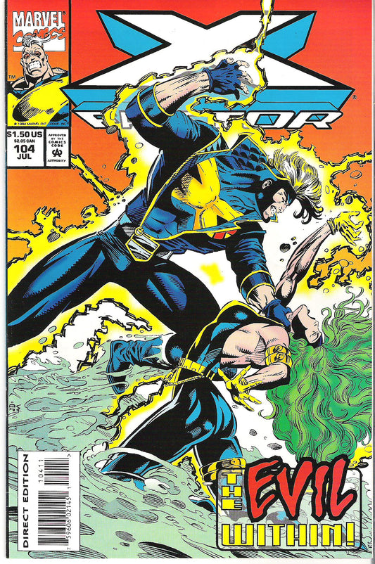 x-factor 104