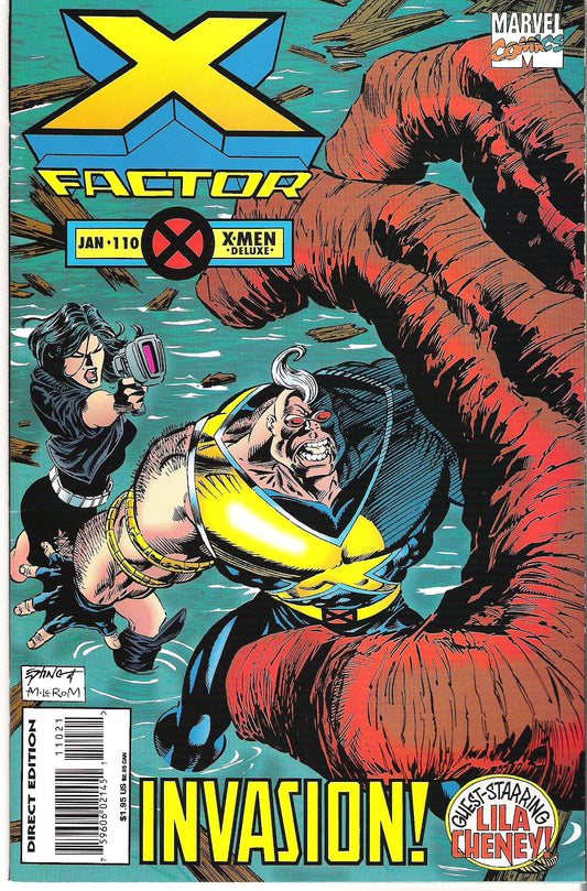 X-Factor 110 (1995)
