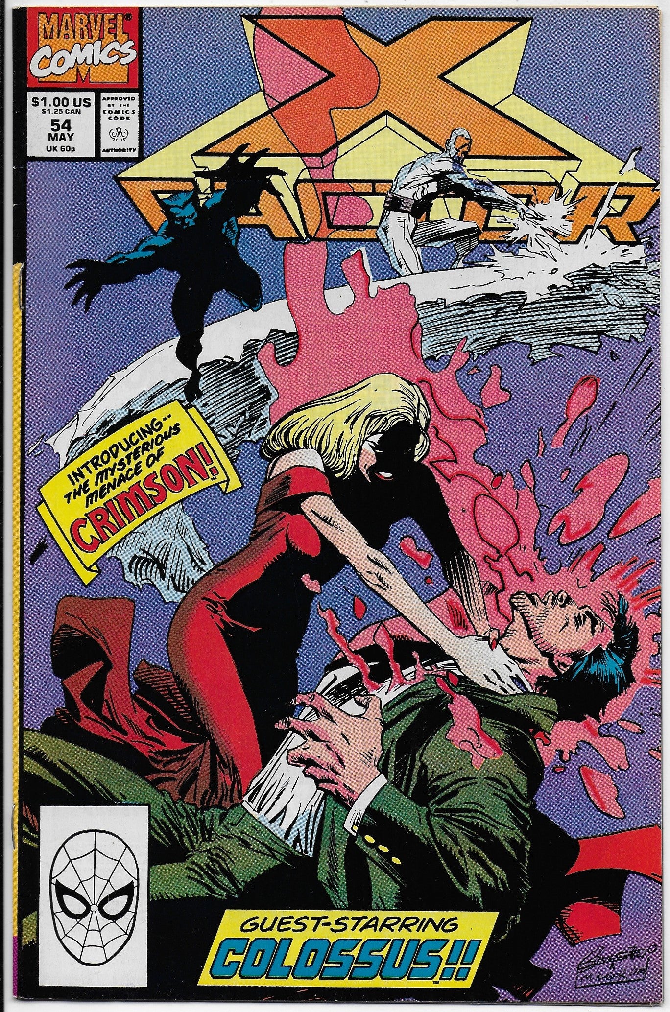 x-factor 54