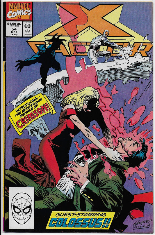 x-factor 54