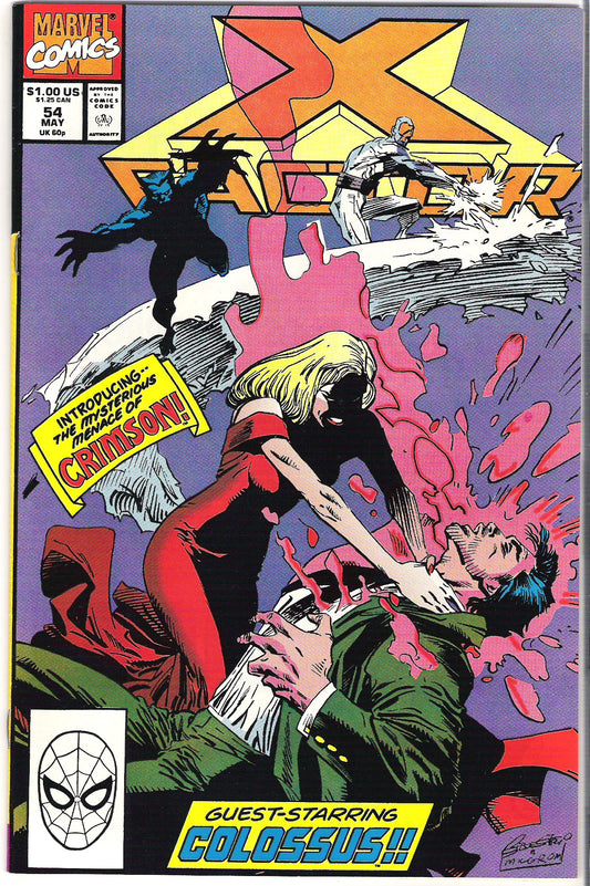 x-factor 54