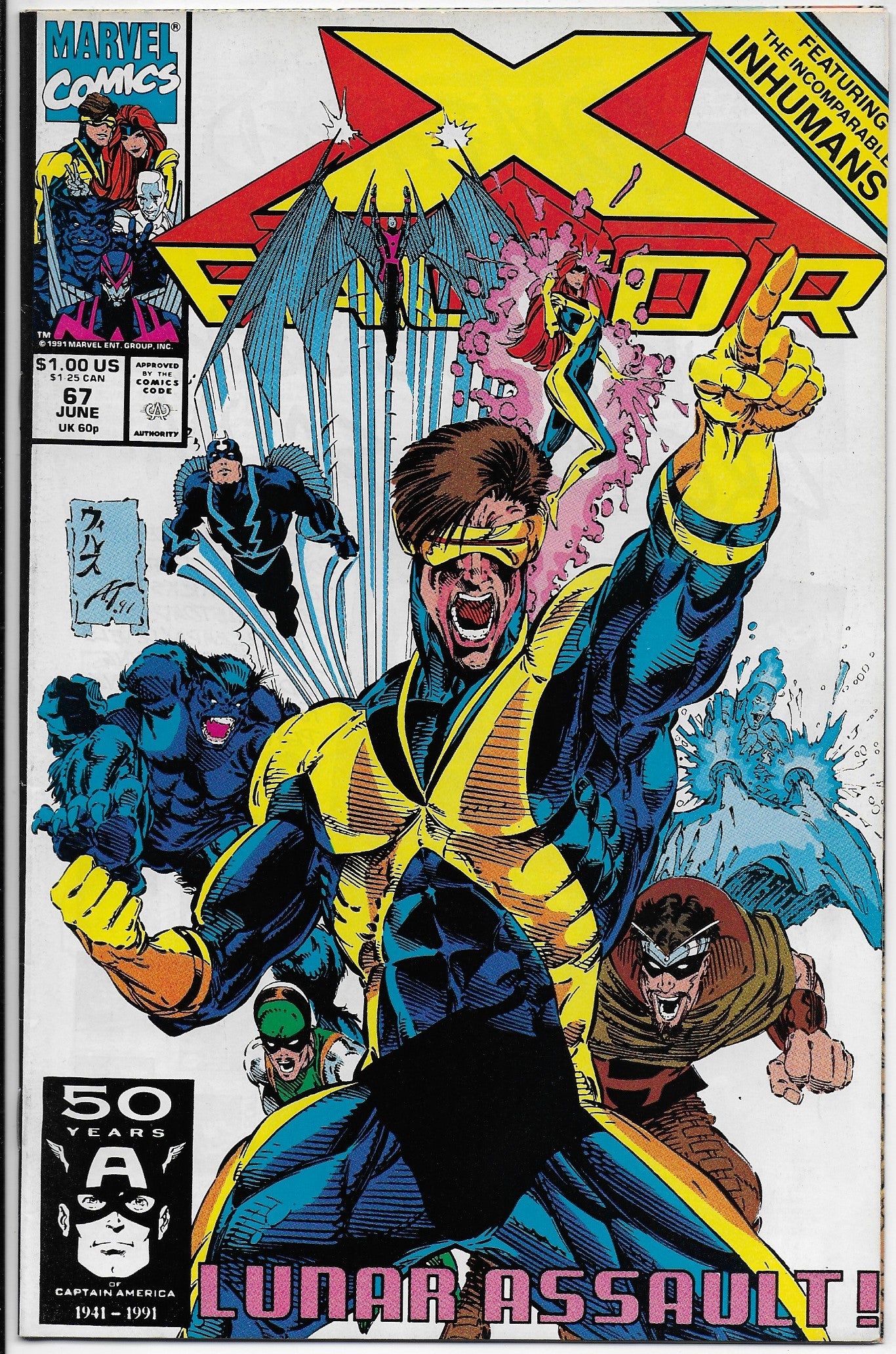 x-factor 67
