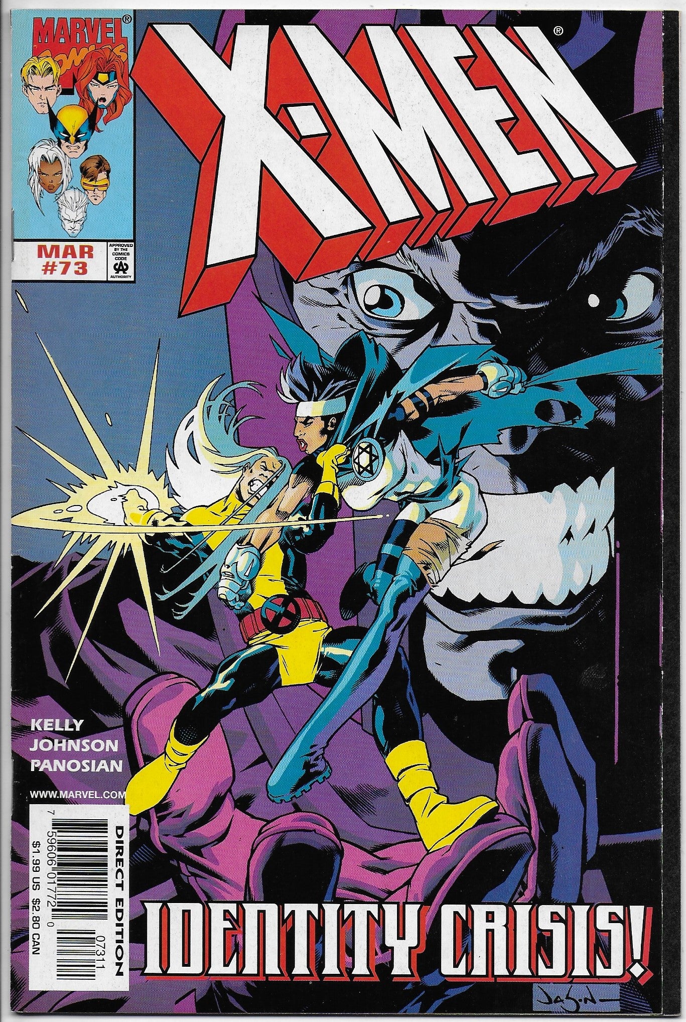 x-men 73